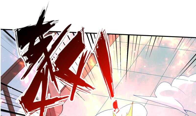 无上神王韩漫全集-第56话 轻松得胜无删减无遮挡章节图片 