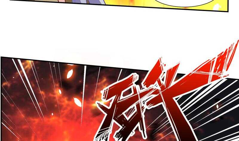无上神王韩漫全集-第56话 轻松得胜无删减无遮挡章节图片 