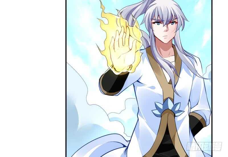 无上神王韩漫全集-第57话 背后黑影无删减无遮挡章节图片 