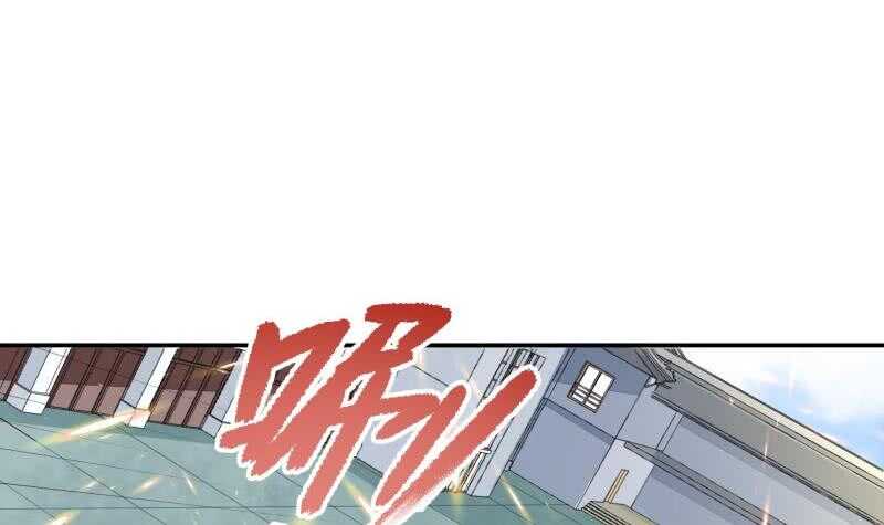 无上神王韩漫全集-第58话 准备出手无删减无遮挡章节图片 