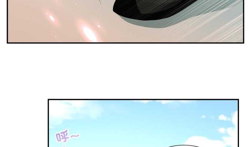 无上神王韩漫全集-第58话 准备出手无删减无遮挡章节图片 