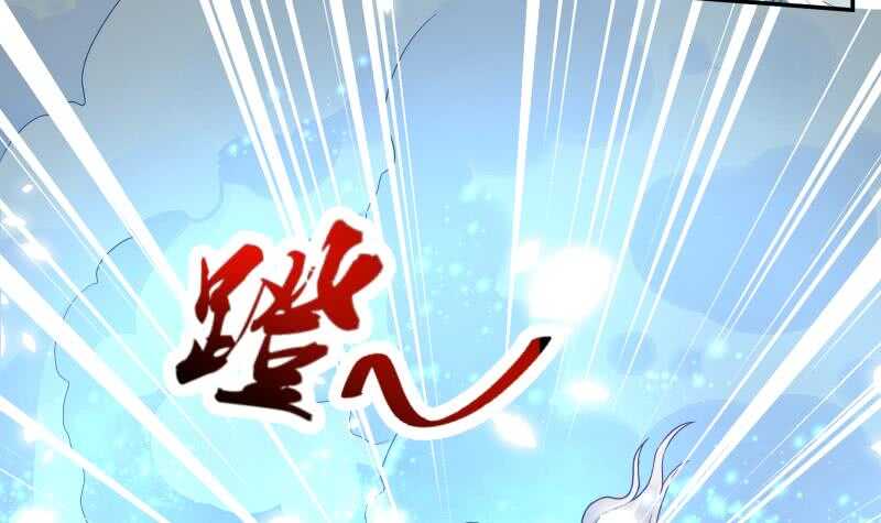 无上神王韩漫全集-第59话 激战无删减无遮挡章节图片 