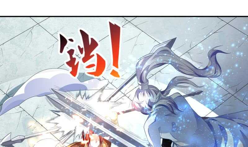 无上神王韩漫全集-第59话 激战无删减无遮挡章节图片 