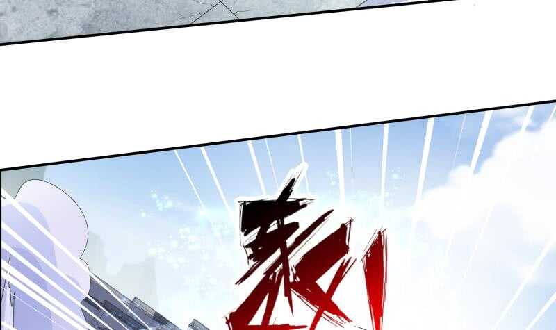 无上神王韩漫全集-第59话 激战无删减无遮挡章节图片 