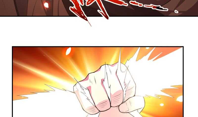 无上神王韩漫全集-第59话 激战无删减无遮挡章节图片 