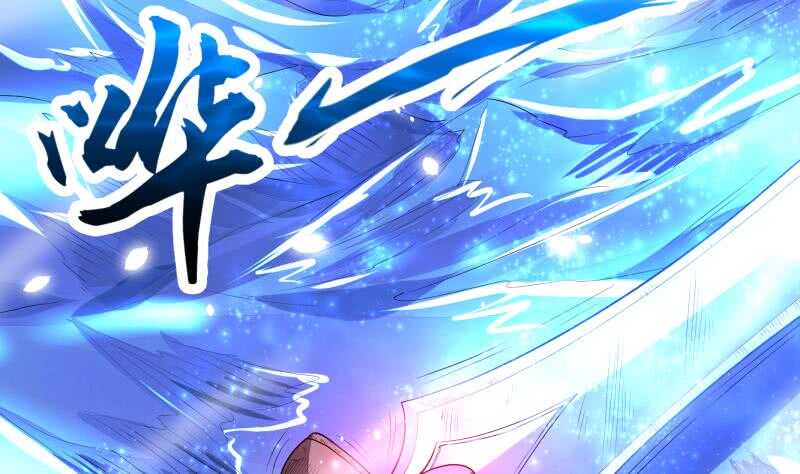 无上神王韩漫全集-第59话 激战无删减无遮挡章节图片 
