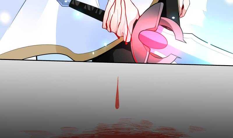 无上神王韩漫全集-第60话 游刃有余无删减无遮挡章节图片 