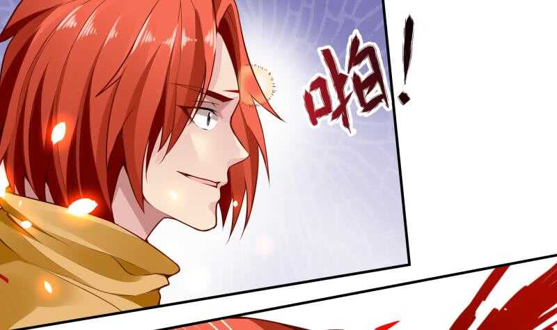 无上神王韩漫全集-第60话 游刃有余无删减无遮挡章节图片 