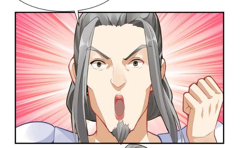 无上神王韩漫全集-第61话 我绝不拿心爱的人赌无删减无遮挡章节图片 