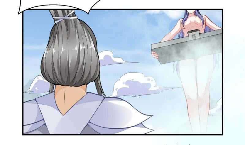 无上神王韩漫全集-第61话 我绝不拿心爱的人赌无删减无遮挡章节图片 