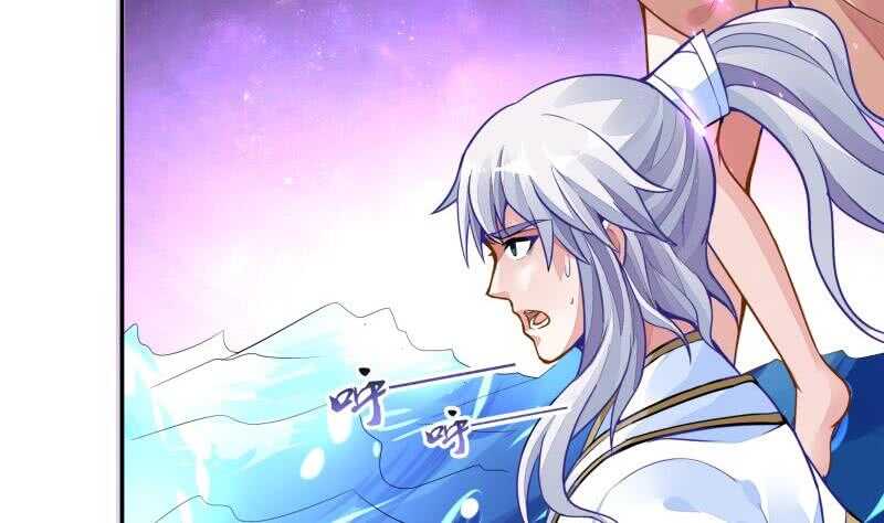 无上神王韩漫全集-第62话 约定再战无删减无遮挡章节图片 