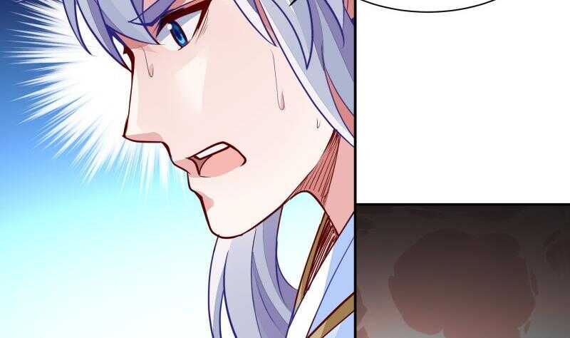 无上神王韩漫全集-第62话 约定再战无删减无遮挡章节图片 