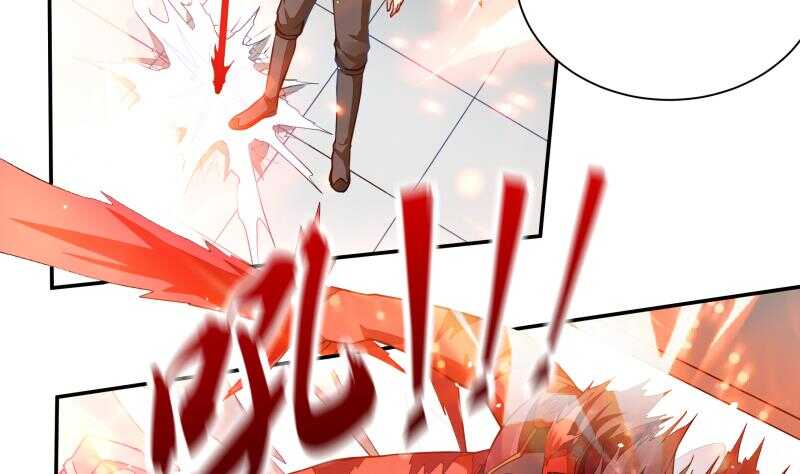 无上神王韩漫全集-第66话 旗鼓相当无删减无遮挡章节图片 