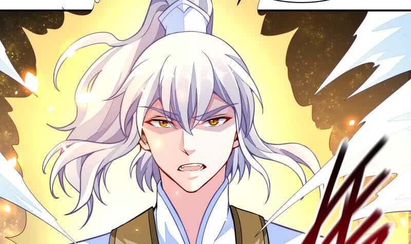 无上神王韩漫全集-第66话 旗鼓相当无删减无遮挡章节图片 