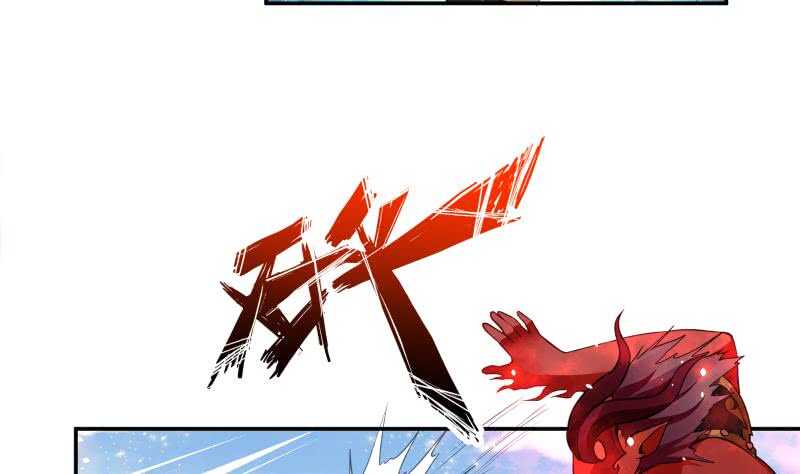 无上神王韩漫全集-第66话 旗鼓相当无删减无遮挡章节图片 