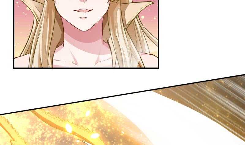 无上神王韩漫全集-第67话 神龙出击无删减无遮挡章节图片 