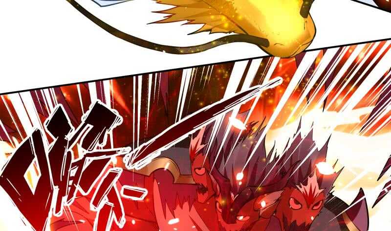 无上神王韩漫全集-第67话 神龙出击无删减无遮挡章节图片 