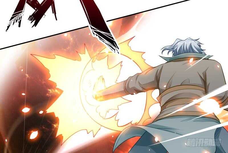 无上神王韩漫全集-第70话 身份暴露无删减无遮挡章节图片 