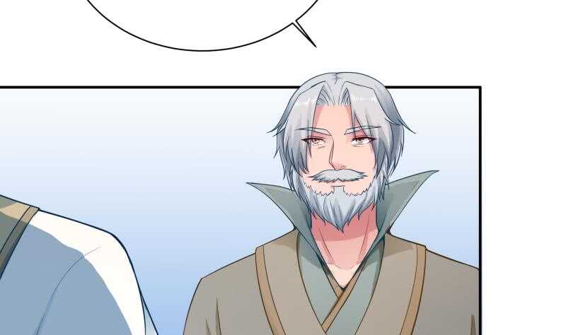 无上神王韩漫全集-第70话 身份暴露无删减无遮挡章节图片 