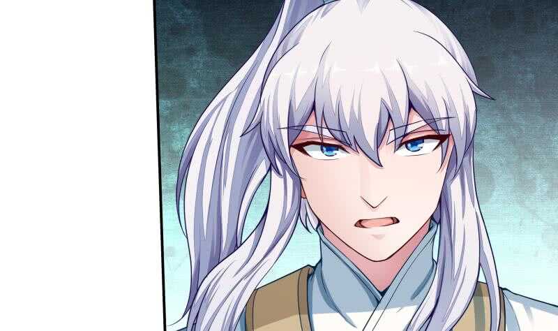 无上神王韩漫全集-第71话 拒绝天寒无删减无遮挡章节图片 