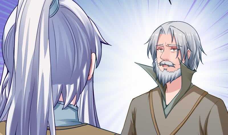 无上神王韩漫全集-第71话 拒绝天寒无删减无遮挡章节图片 