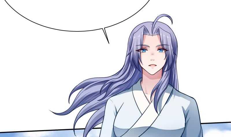 无上神王韩漫全集-第71话 拒绝天寒无删减无遮挡章节图片 