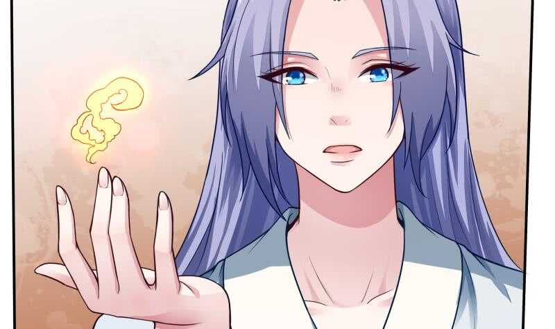 无上神王韩漫全集-第71话 拒绝天寒无删减无遮挡章节图片 