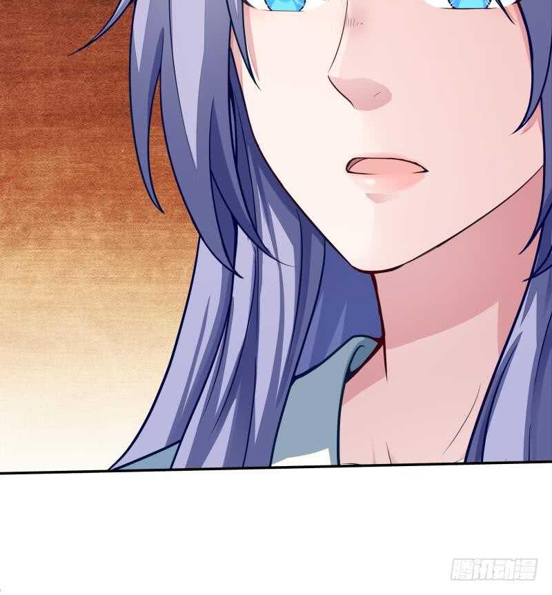 无上神王韩漫全集-第71话 拒绝天寒无删减无遮挡章节图片 