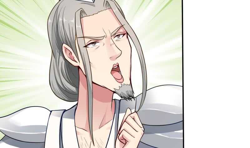 无上神王韩漫全集-第71话 拒绝天寒无删减无遮挡章节图片 
