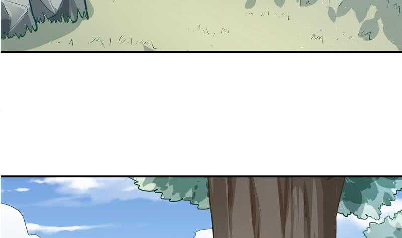 无上神王韩漫全集-第74话 儿时回忆无删减无遮挡章节图片 