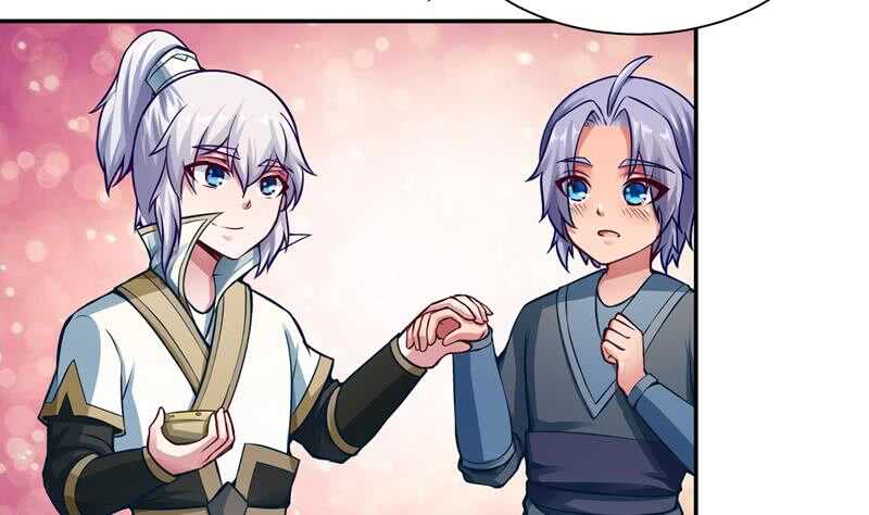 无上神王韩漫全集-第74话 儿时回忆无删减无遮挡章节图片 