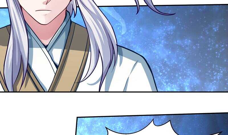 无上神王韩漫全集-第74话 儿时回忆无删减无遮挡章节图片 