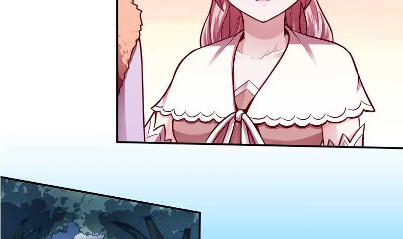 无上神王韩漫全集-第76话 外出历练无删减无遮挡章节图片 