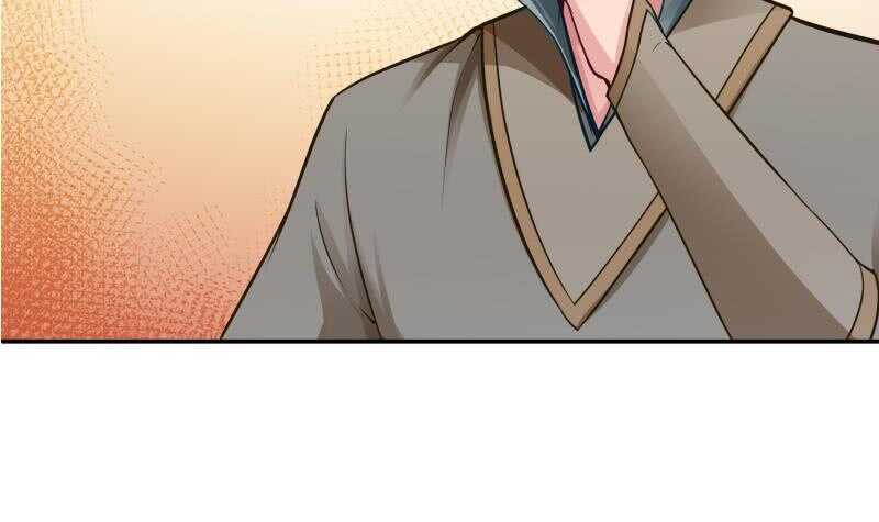 无上神王韩漫全集-第76话 外出历练无删减无遮挡章节图片 