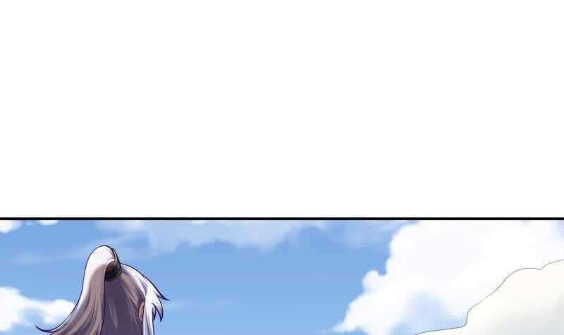 无上神王韩漫全集-第76话 外出历练无删减无遮挡章节图片 