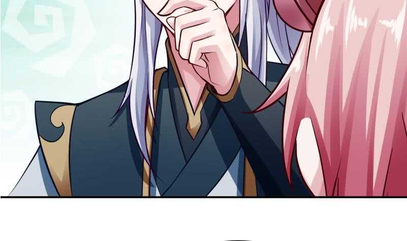 无上神王韩漫全集-第76话 外出历练无删减无遮挡章节图片 