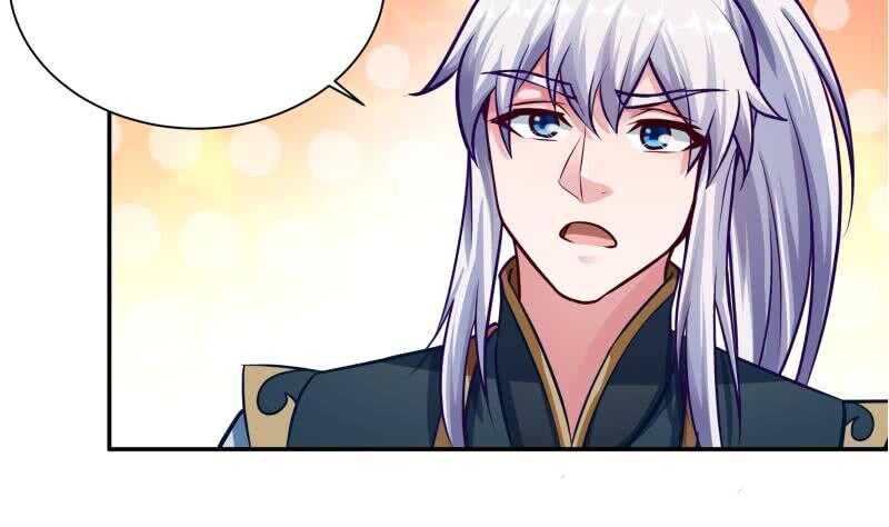 无上神王韩漫全集-第77话 引路人无删减无遮挡章节图片 