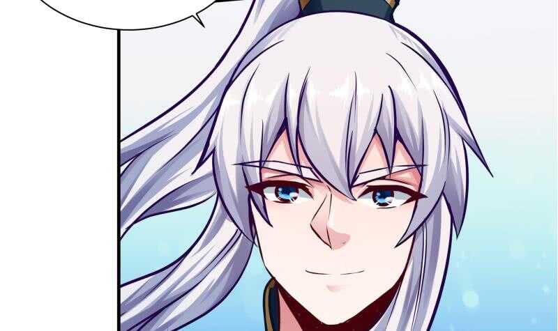 无上神王韩漫全集-第77话 引路人无删减无遮挡章节图片 