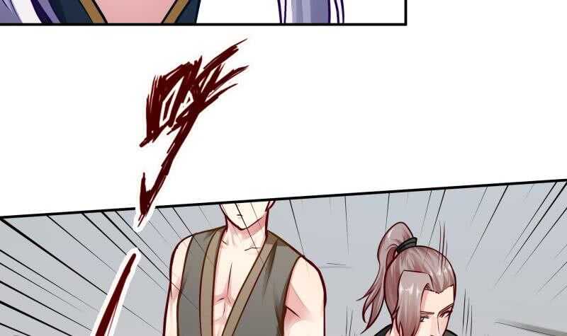 无上神王韩漫全集-第78话 青龙栈无删减无遮挡章节图片 