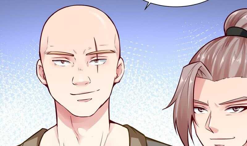 无上神王韩漫全集-第78话 青龙栈无删减无遮挡章节图片 