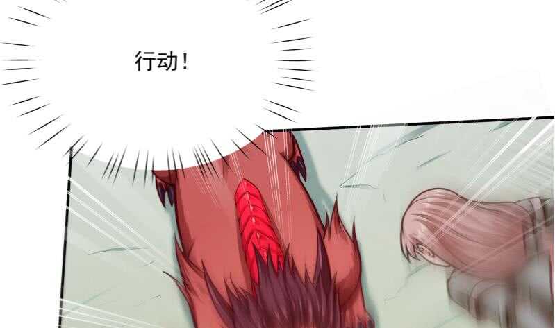无上神王韩漫全集-第79话 青龙栈 2无删减无遮挡章节图片 