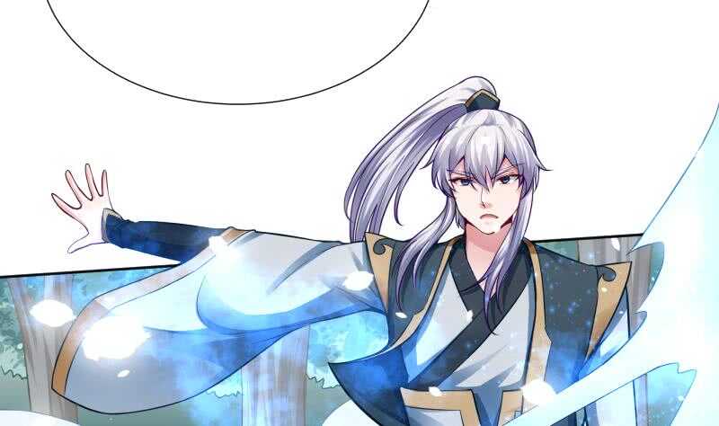 无上神王韩漫全集-第80话 再陷危机无删减无遮挡章节图片 