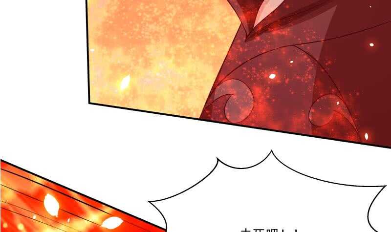 无上神王韩漫全集-第80话 再陷危机无删减无遮挡章节图片 