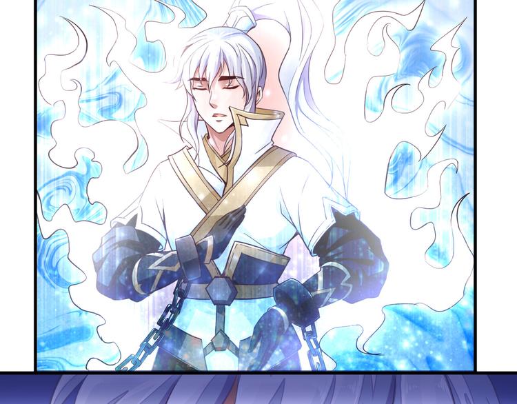 无上神王韩漫全集-第9话  大崩手无删减无遮挡章节图片 