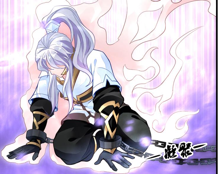 无上神王韩漫全集-第9话  大崩手无删减无遮挡章节图片 