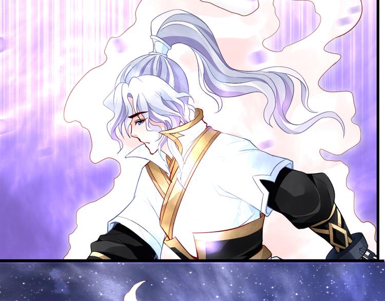无上神王韩漫全集-第9话  大崩手无删减无遮挡章节图片 
