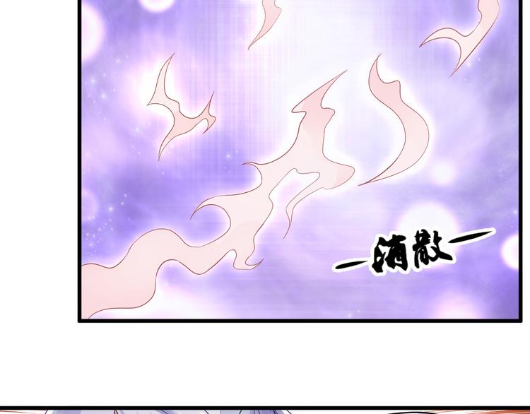 无上神王韩漫全集-第9话  大崩手无删减无遮挡章节图片 