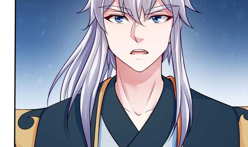 无上神王韩漫全集-第81话 金天炉无删减无遮挡章节图片 