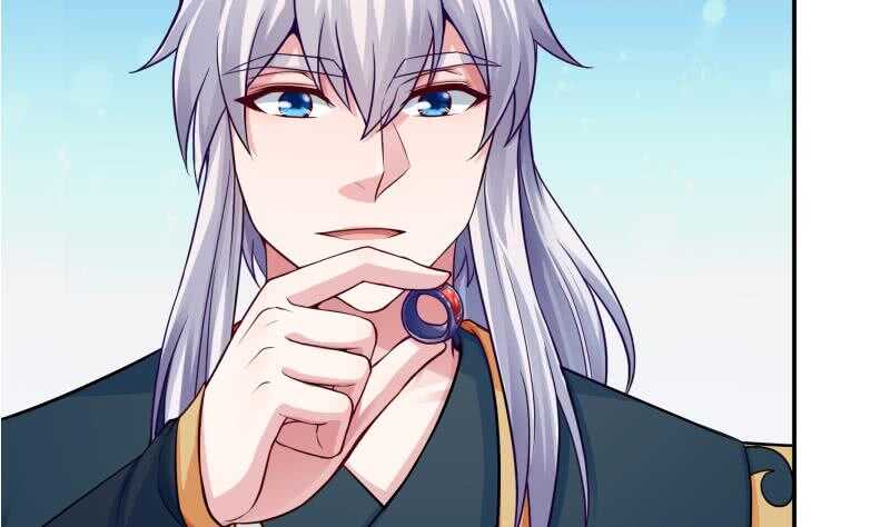 无上神王韩漫全集-第81话 金天炉无删减无遮挡章节图片 