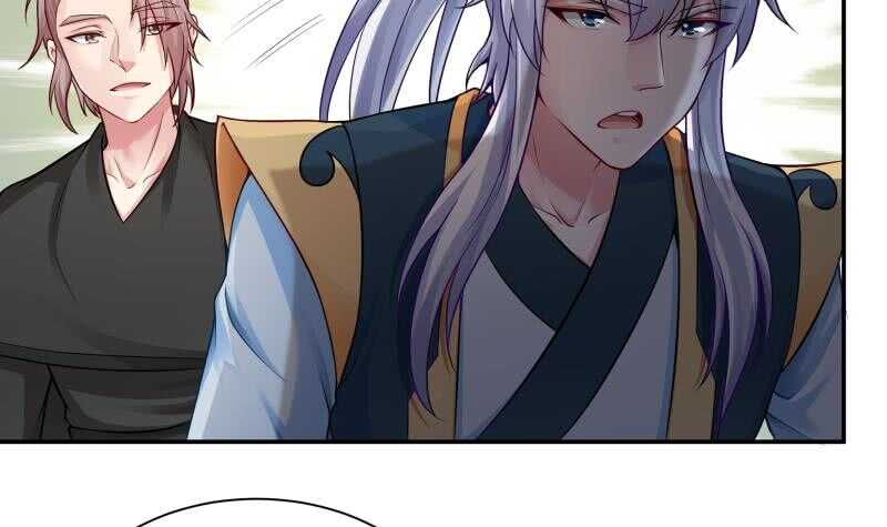 无上神王韩漫全集-第81话 金天炉无删减无遮挡章节图片 